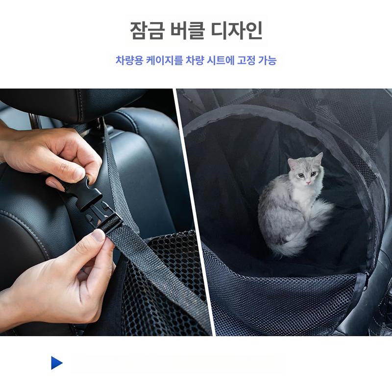 대형견 접이식 콘솔박스 트렁크 애견 차량용 드라이빙킷 블랙 대형 텐트 121 x 58 - 상세 이미지 4