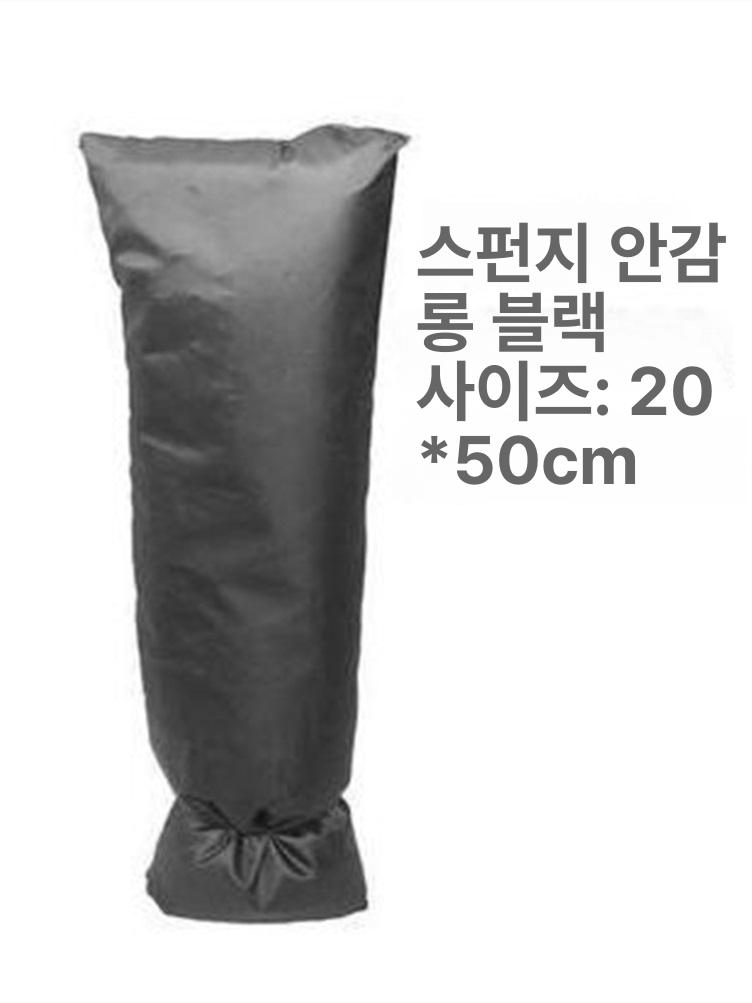수도 보온커버 베란다 보온 옥외 덮개 야외 방수 단열 블랙20x15 - 상세 이미지 5