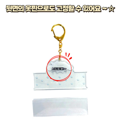thumbnail-8