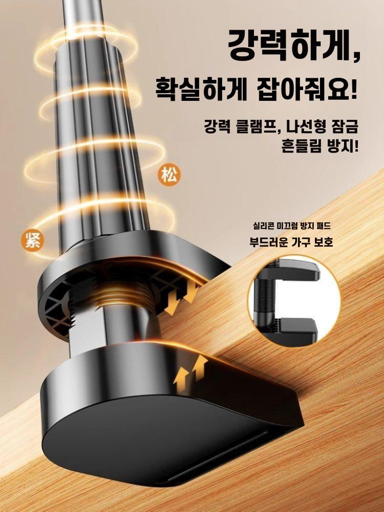 자바라 태블릿 침대 거치대 검은색 1.2m 자석+리모컨 (휴대폰) - 상세 이미지 3