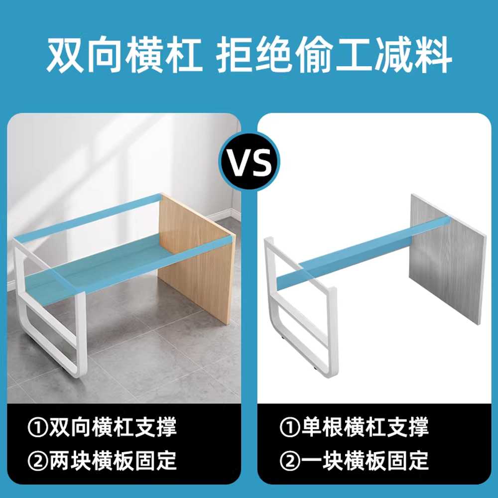 고등학생 책상 일자형책상 서랍 원룸 책장 긴 조립 100cm 그레이 - 상세 이미지 2