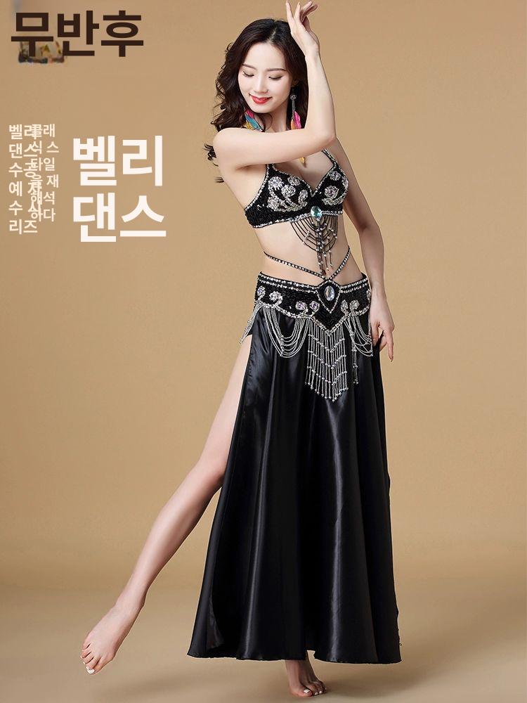 힙 스카프 스팽글 장식 레이디 의상 연습복 공연 퍼플 화이트 브라+허리띠+치마 34/75b - 상세 이미지 2