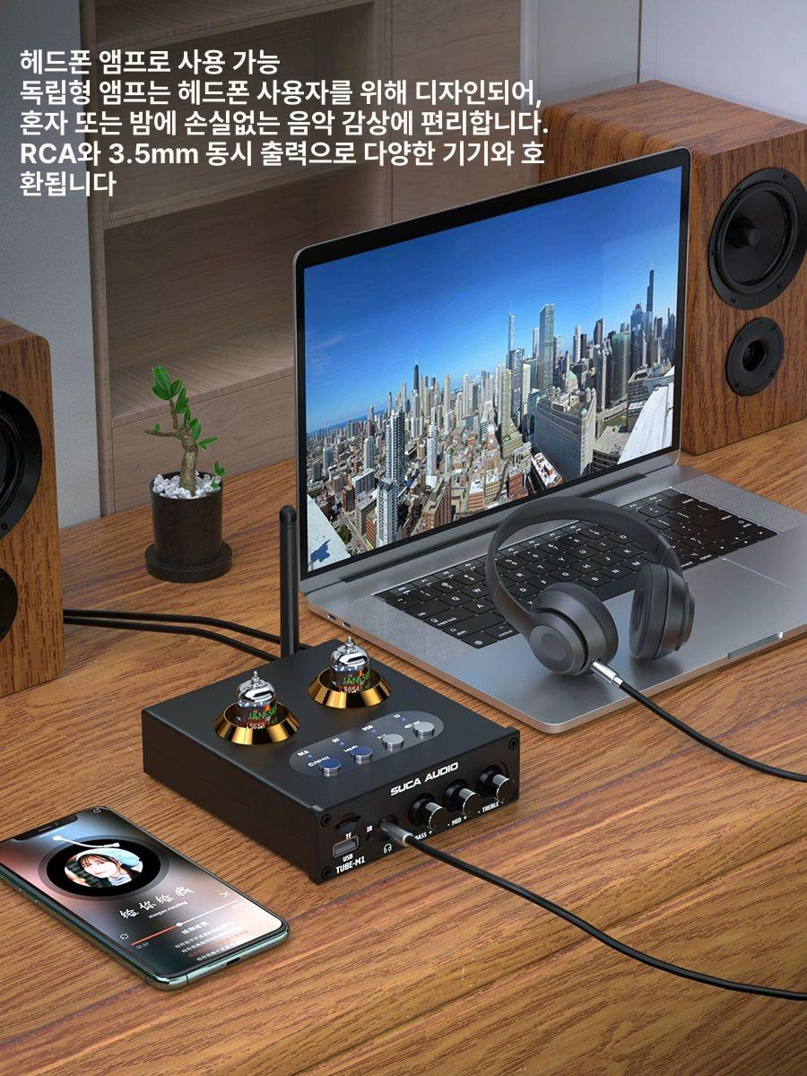 블루투스 강의용 업소용 충전식 이동식 야외용 카페용 엘레강트블랙 스탠다드 6k4 - 상세 이미지 5