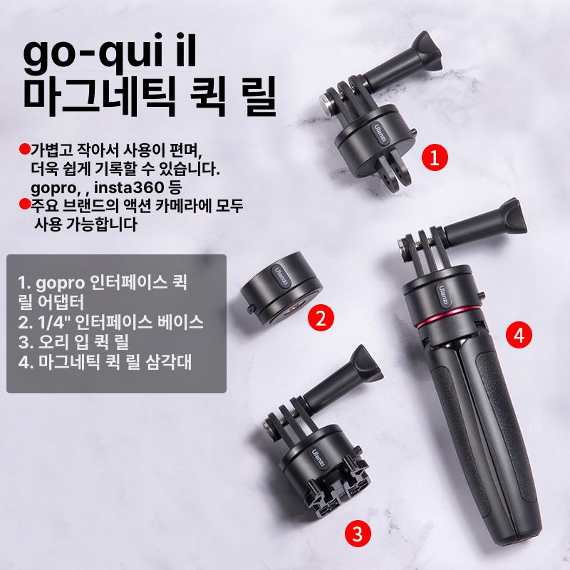 핸드폰 셀피스틱 긴 리모컨 연장봉 장거리 셀카 경량 삼각대 - 상세 이미지 5
