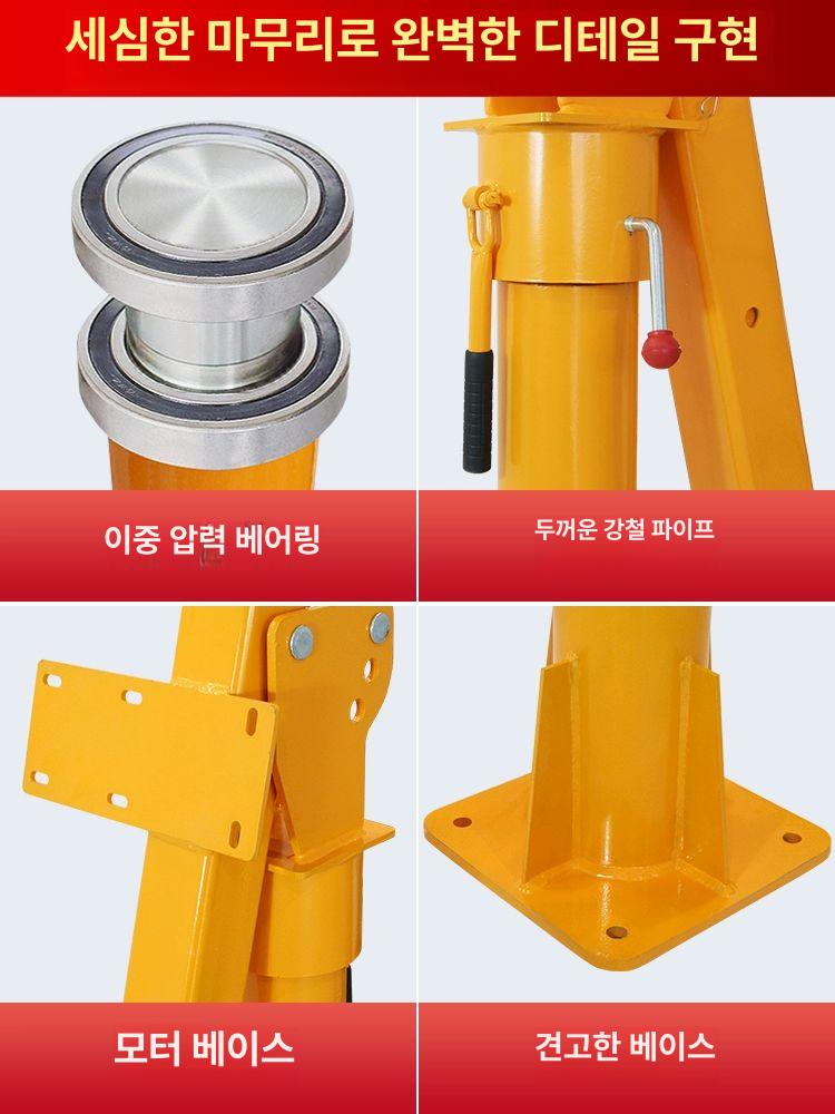 리프팅 크레인 기중기 호이스트 유압 윈치 트롤리형 농업 12v 500kg 두꺼워진 유선제어스위치 - 상세 이미지 4
