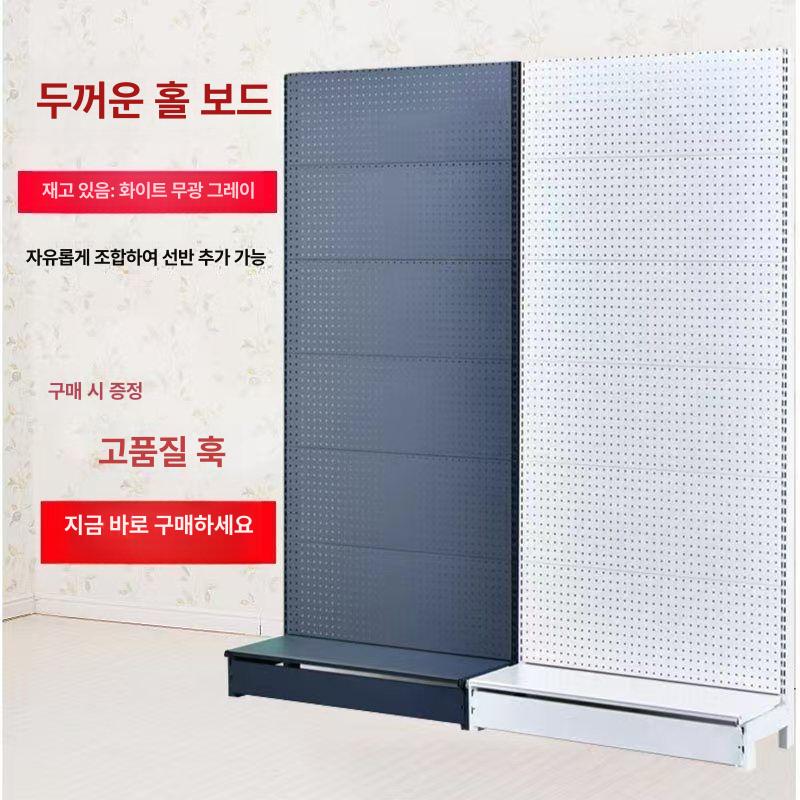 타공판 정리대 스탠드 고리 공구 걸이대 철판 거치대 글로시화이트 단면 73 x 40x135 후크 40개 포함 - 상세 이미지 3