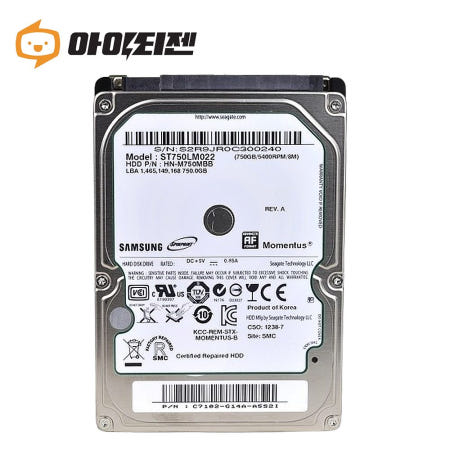 삼성전자 [중고]2.5인치 HDD 노트북 용 하드 디스크 750GB 컴퓨터 내장 SATA 삼성 ST750LM022