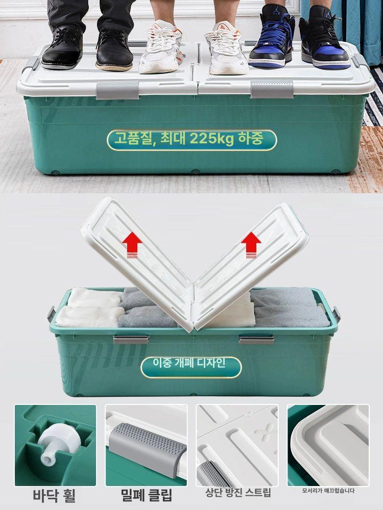 플라스틱 수납함 팬트리 낮은 리빙박스 다용도 보관함 1. 안니핑크 4. 신형추천 80cm 81.5 40x27cm - 상세 이미지 4