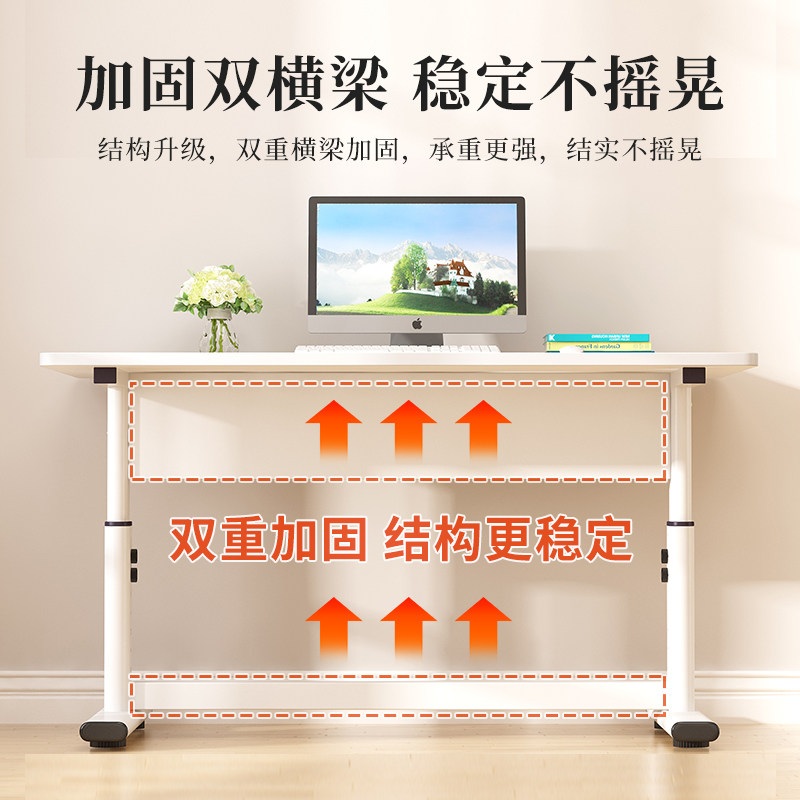 모션데스크 스탠딩 책상 스탠드 모션 높이조절 높낮이조절 듀얼 고강도 화이트 65-90cm 80x40cm - 상세 이미지 3