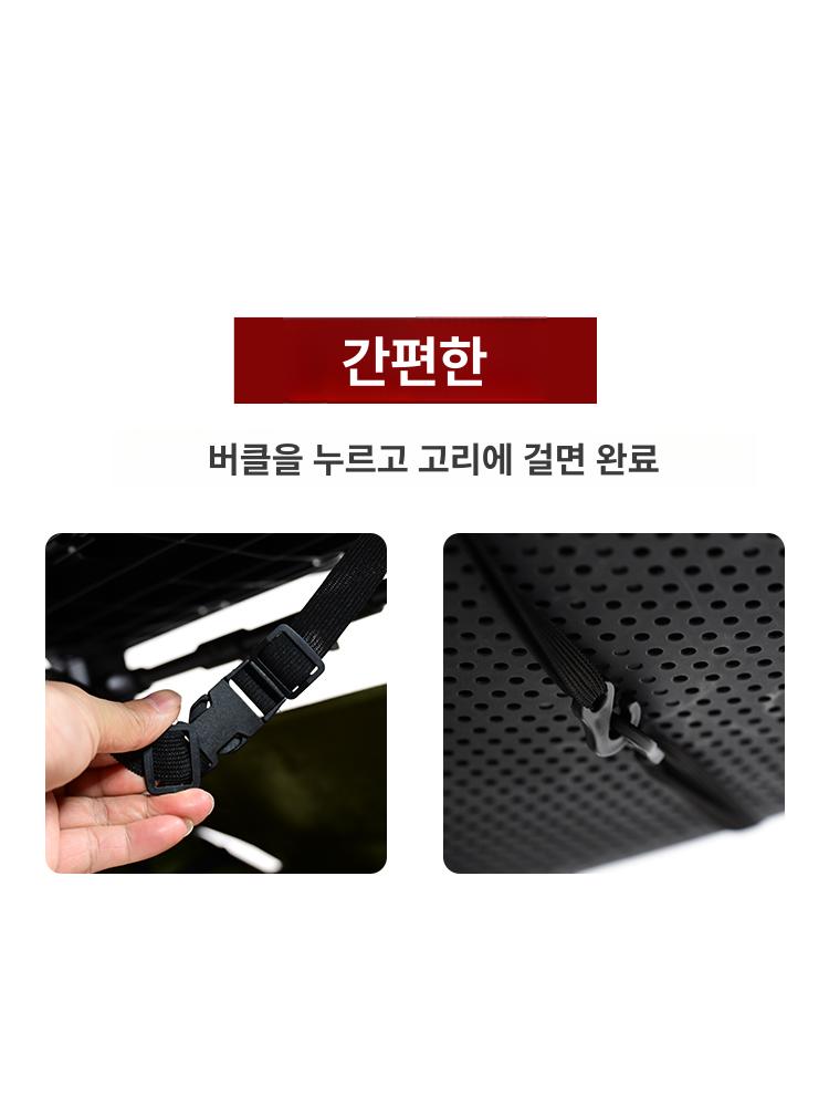글러브 가방 대형 수납가방 하드케이스형 보관함 수납 c1 블랙 차양막 - 상세 이미지 5