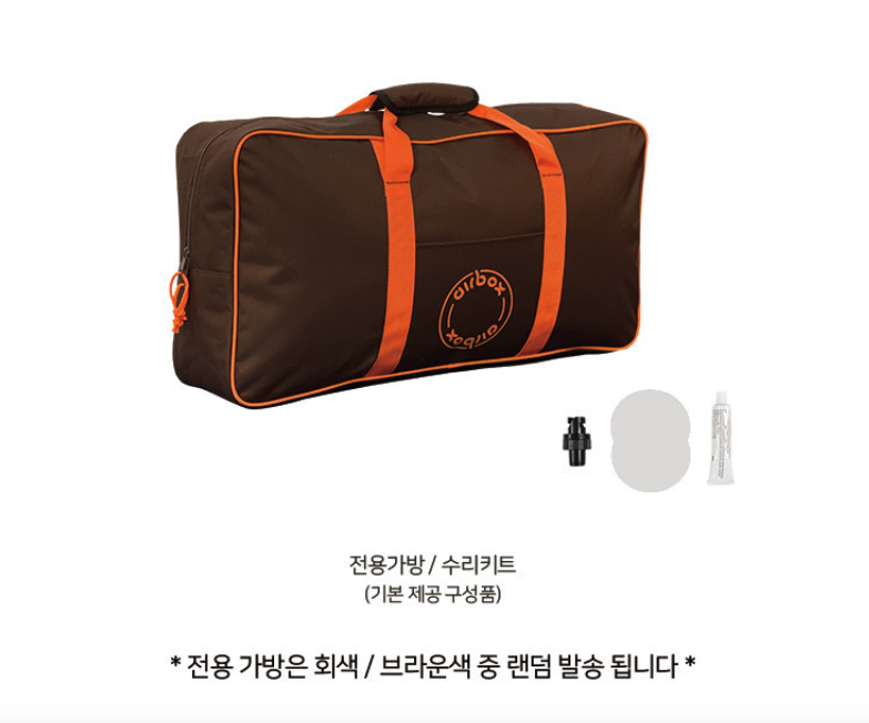 에어박스 평탄화 차박매트 기아 올뉴카니발 숏, 10cm - 상세 이미지 2