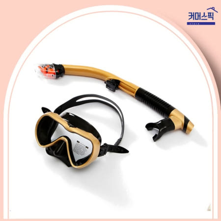 [CPICK협력사]스노클링 세트 아로마 골드 물안경 오리발 스노클 수영 캠핑 물놀이 장비 커머스픽201