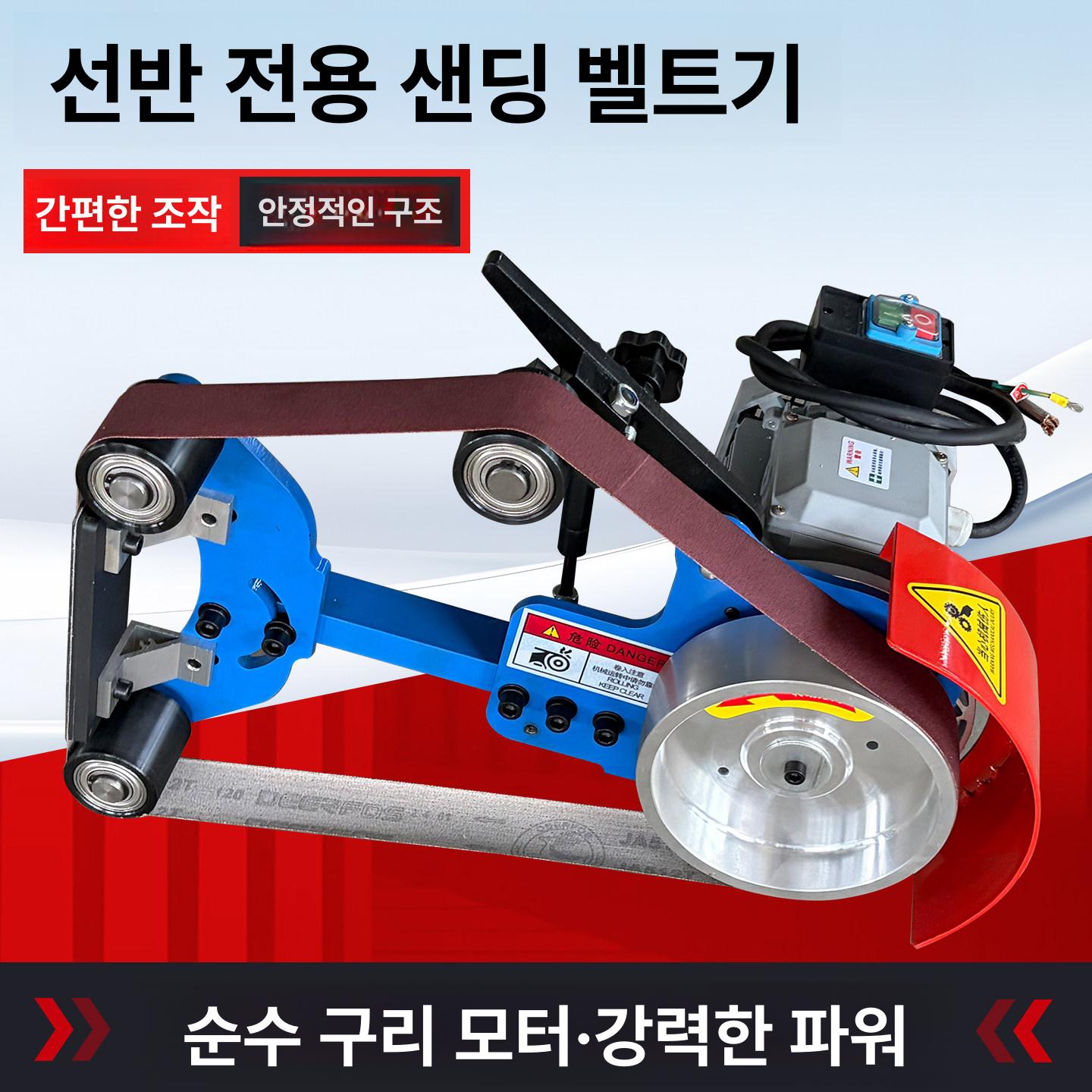 콘크리트 치핑기 임팩 치즐 산업용 해머 에어 바늘형 3륜 모델 jd-50 2.2kw 2150위안 - 상세 이미지 4