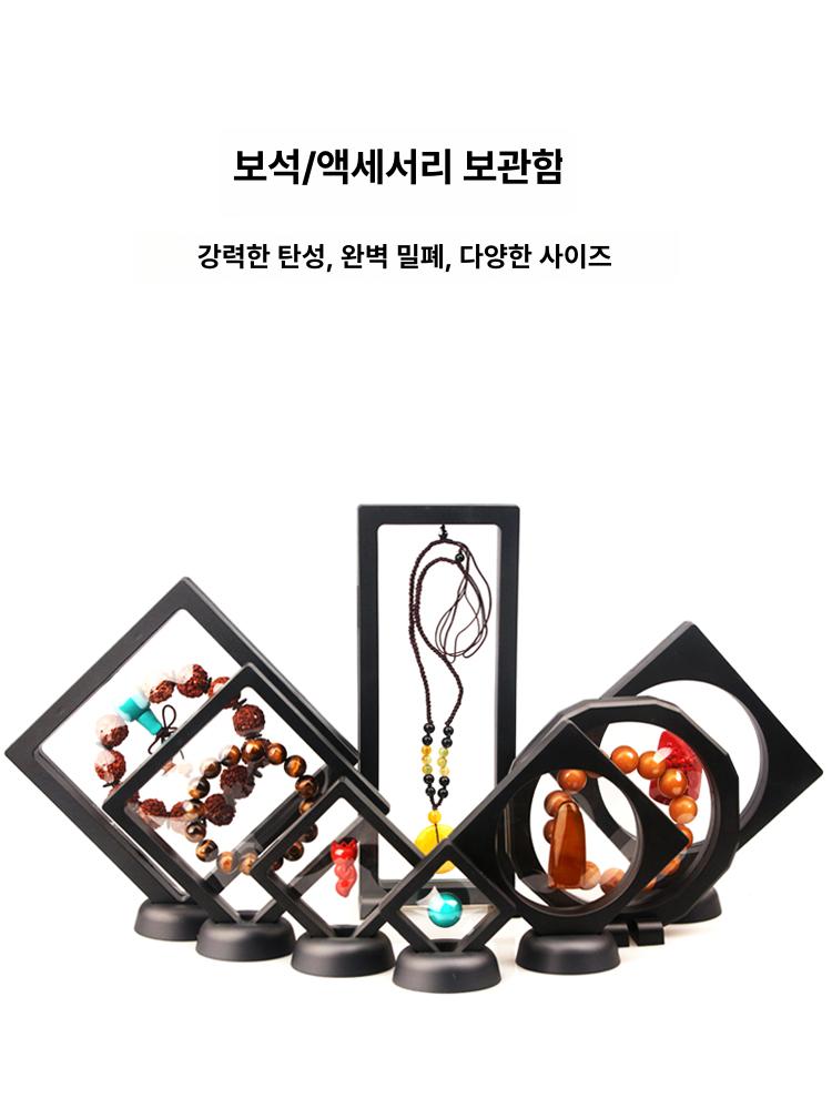 동전 전시액자 메달 진열대 필름 포켓 프레임 기념주화 화이트 7 x 7cm - 상세 이미지 4