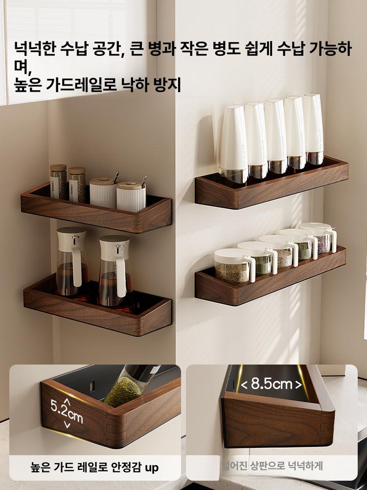 와인잔 거치대 양주 진열대 디스플레이 선반 위스키 와인 34cm 수납 선반 2단 세트 - 상세 이미지 4