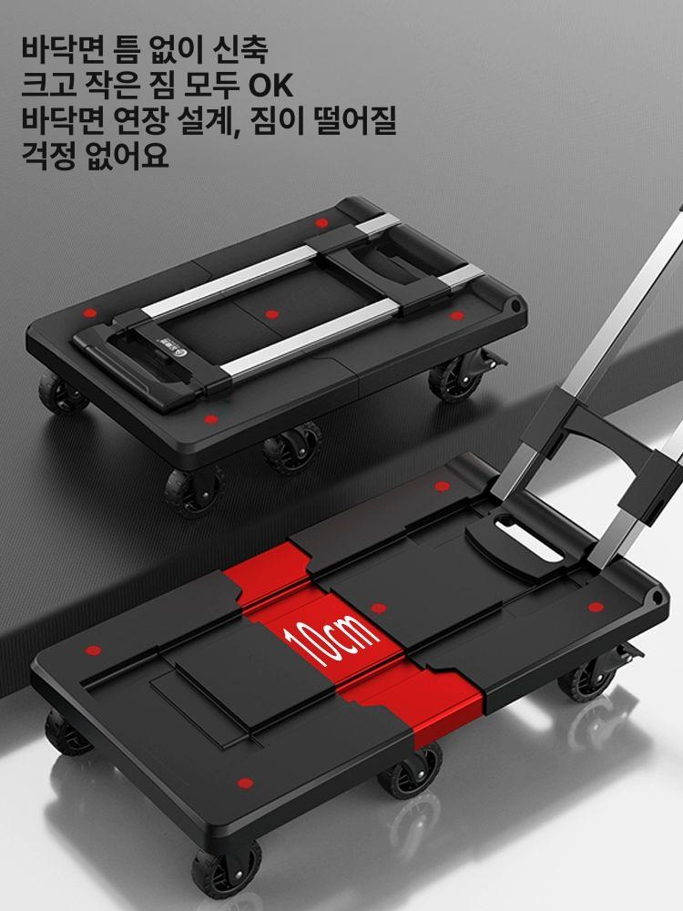 접이식 경량 브레이크형 섀시 폴딩 쇼핑백 플랫폼 확장형 중형 2.5인치 브레이크없음 B - 상세 이미지 5