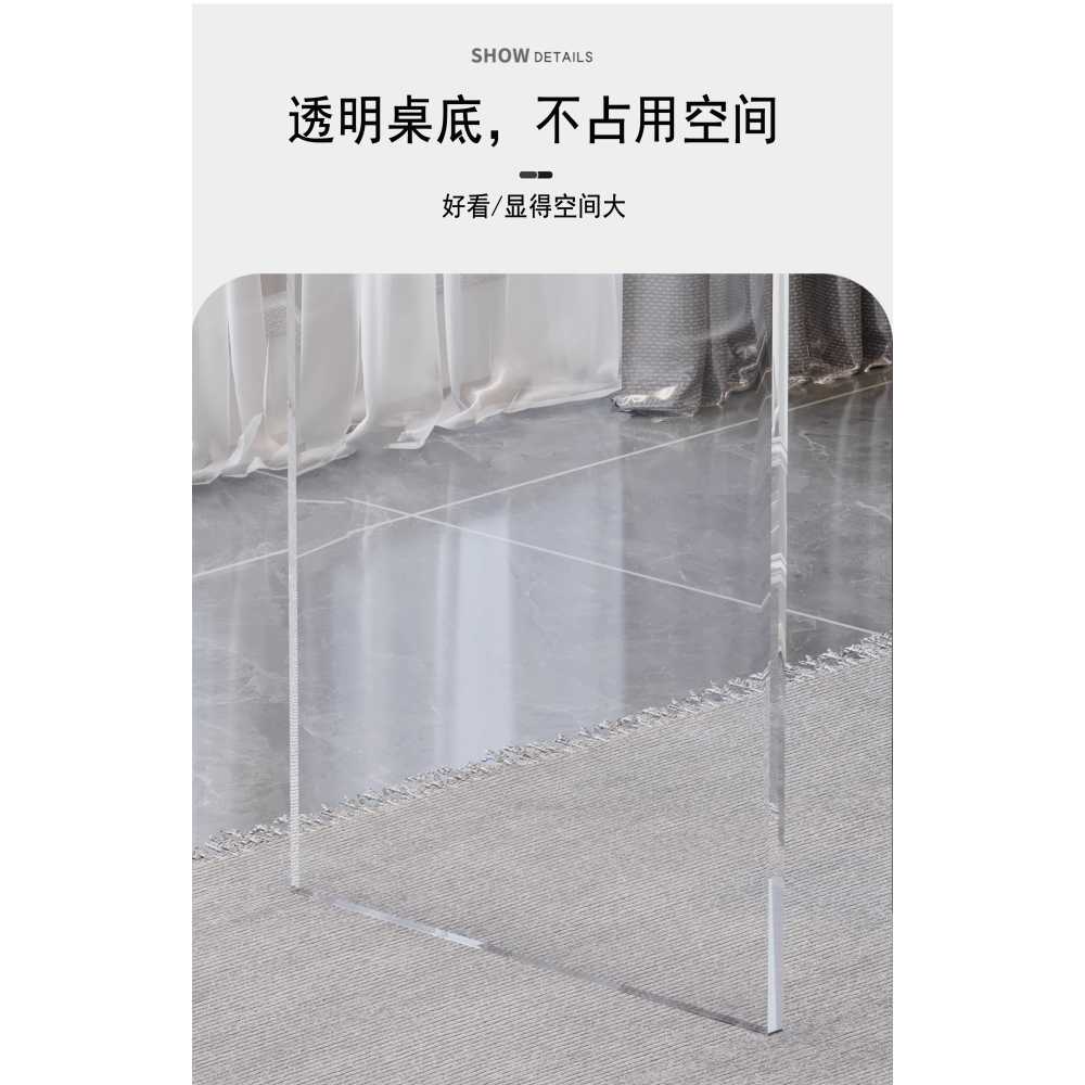 아크릴 협탁 고스트테이블 투명 클리어 트레이 보조 60x30x75cm 15T 이미지 7