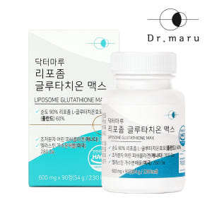 글루타치온 맥스 리포좀 닥터마루 600mg x 90정 맛있게 먹은 솔직 후기 - 상품 이미지 1