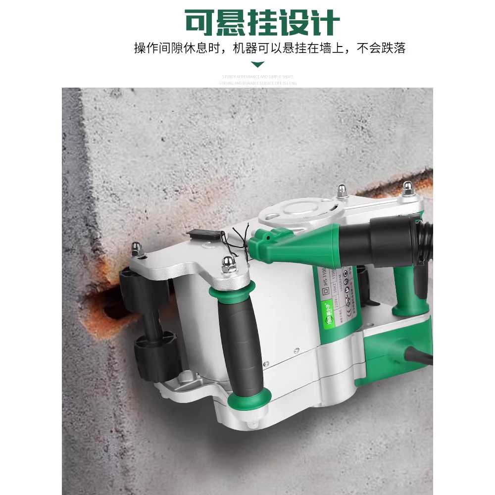 홈파기 그라인더 모따기 벽절단 긴 타일 핸드 산업용 본체 표준 - 상세 이미지 3