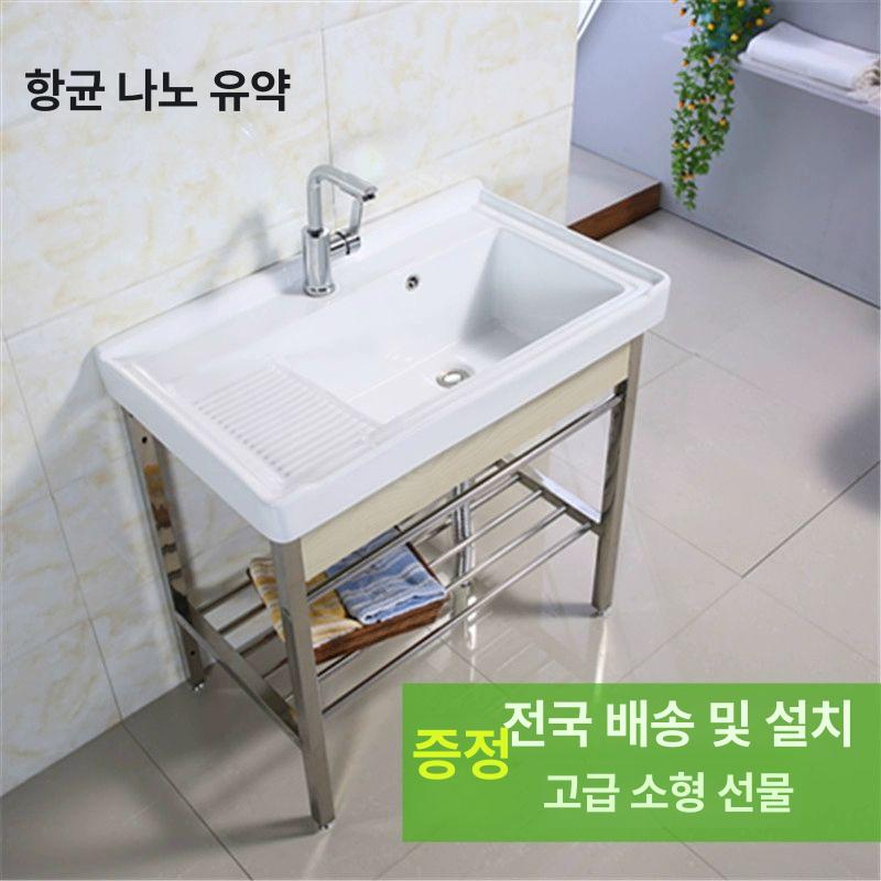 욕실 수납장 빨래판 하부장 스탠딩 캐비닛 빨래 수납 80cm 세트 A - 상세 이미지 3