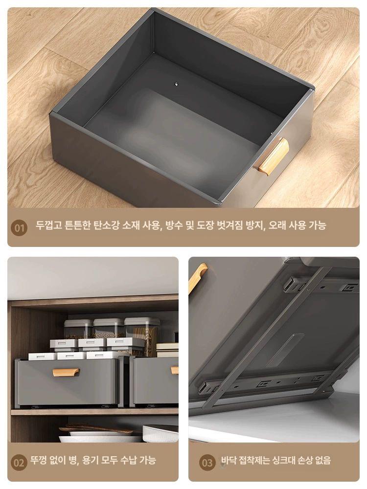 싱크대 수납장 위 정리대 커피장 수납 접시장 찬장 건메탈그레이 이중칸 40길이 - 상세 이미지 5