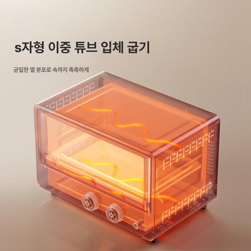 겸용 전자레인지 원룸용 복합형 오븐레인지 초미니 올인원 폴라화이트 12L용량 시각화 - 상세 이미지 5