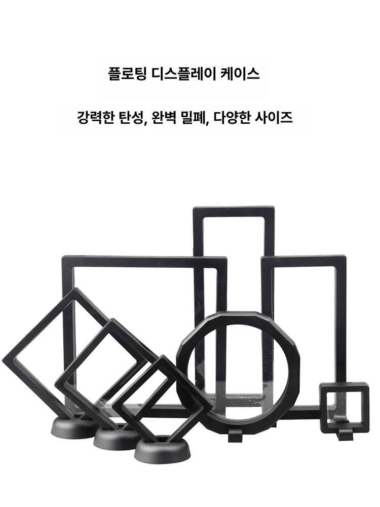 동전 전시액자 메달 진열대 필름 포켓 프레임 기념주화 화이트 7 x 7cm - 상세 이미지 5