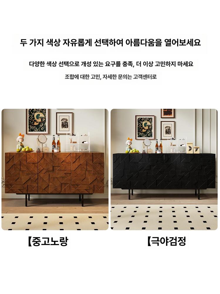 콘솔 틈새수납장 복도장 서랍장 사이드 거실 장식장 현관 빈티지옐로우 더블 도어 100 - 상세 이미지 4
