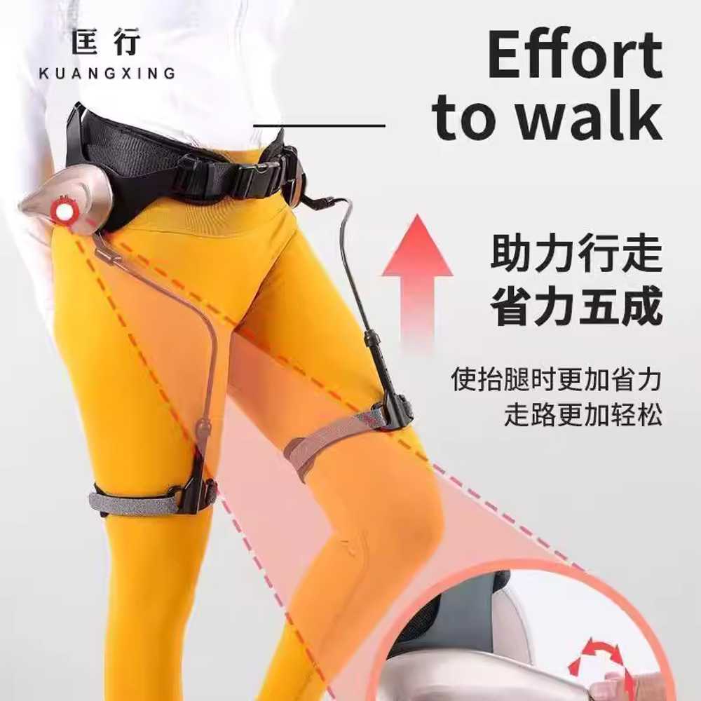 로봇 워킹 보조기 걸음 근력 재활 하반신 무릎 하체 단일상품 - 상세 이미지 3