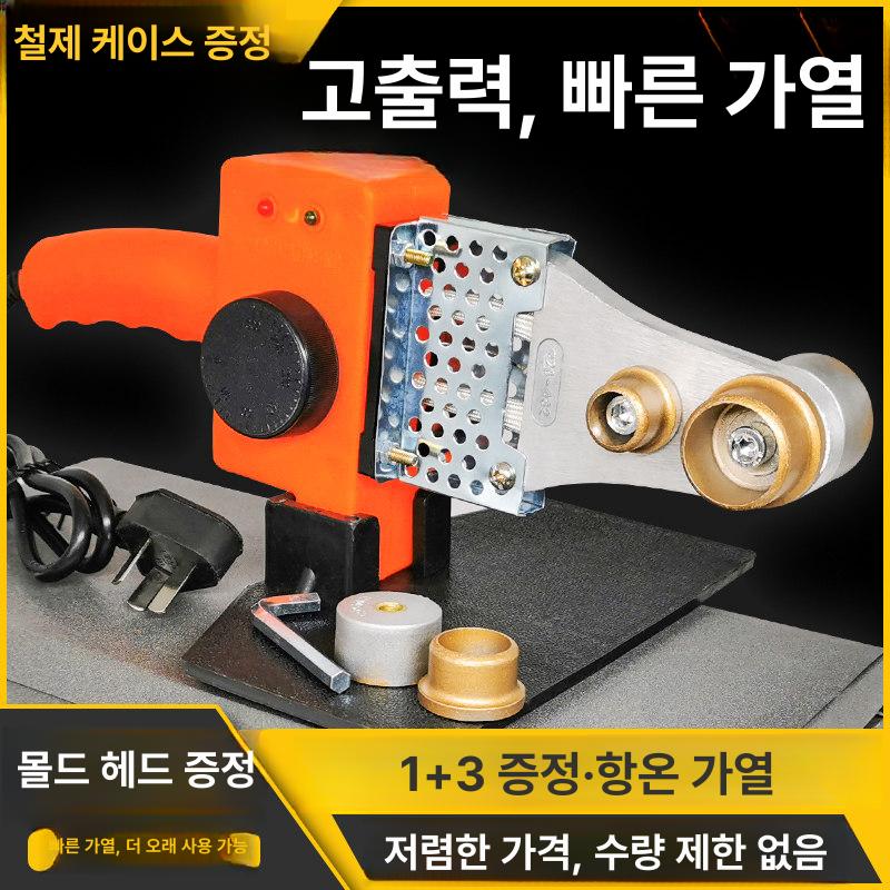 모니터 스탠드 거치대 다기능 듀얼 일체형 나사 32L 철제케이스포함 + 전문가용 퀵 커터 - 상세 이미지 3