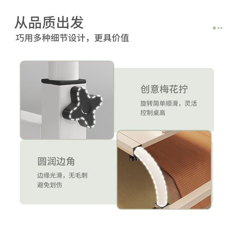 테이블 협탁 이동식 사각 노트북 책상 침대 작은 식탁 아이스 화이트 120x44 - 상세 이미지 5