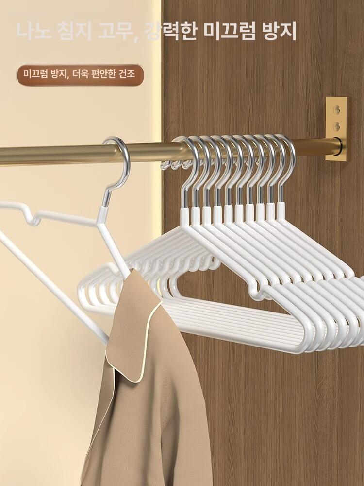 건조 행거 논슬립 방지 대형 빨래대 두꺼운 기숙사용 체리블라썸핑크 초두꺼운논슬립 A 5개 - 상세 이미지 2