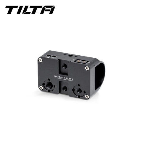 TILTA Power Supply Module for Ring Grip_TGA-RG-PM