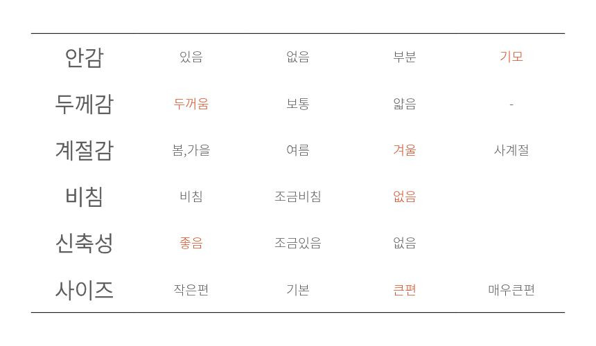 제목을_입력해주세요._(1).jpg