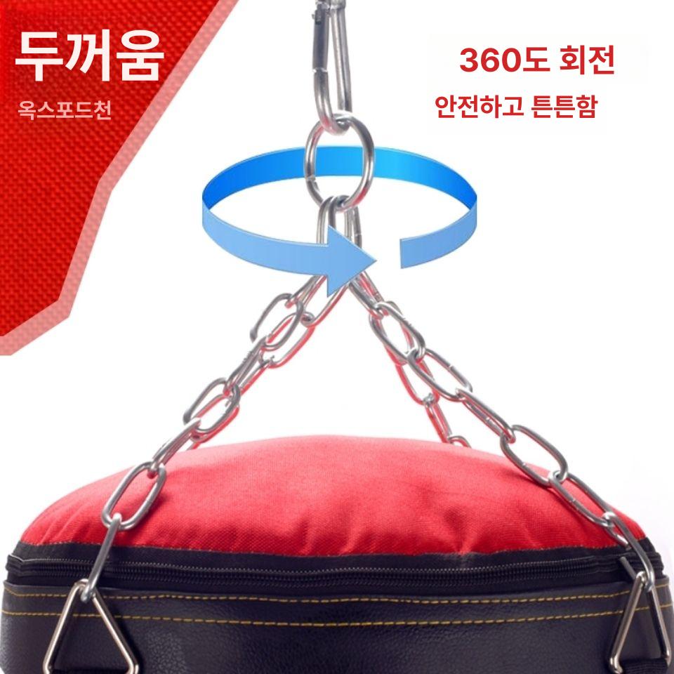 거치대 스탠딩 실내 연습용 무에타이 브라켓 벽면용 복싱 레드 천공 60cm 3 - 상세 이미지 4