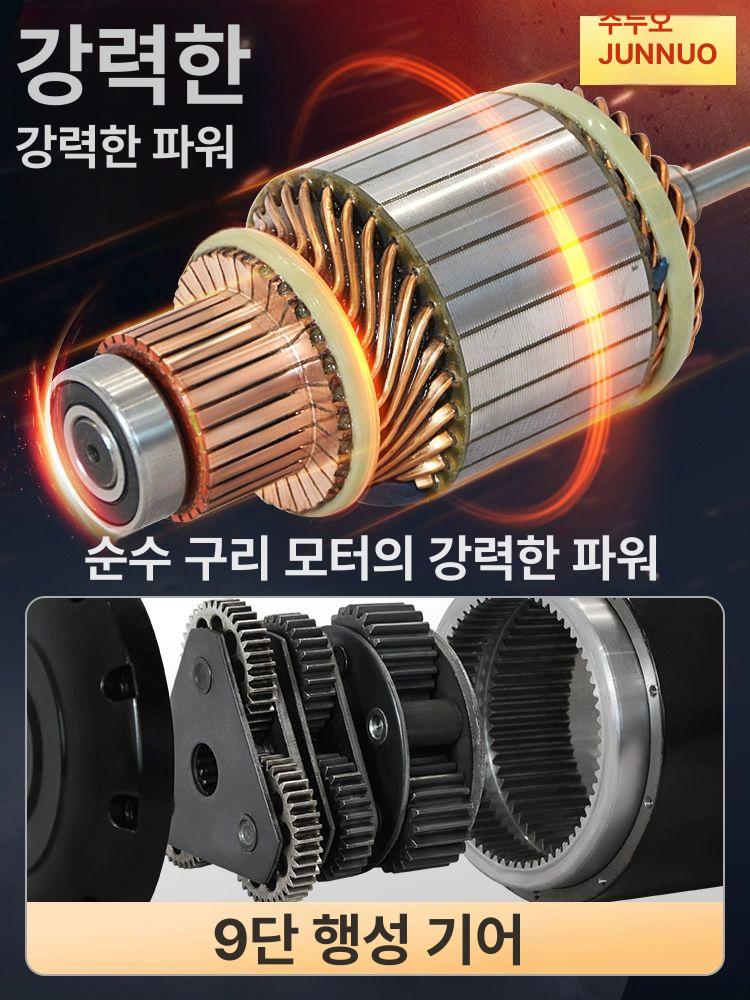 리프팅 크레인 기중기 호이스트 유압 윈치 트롤리형 농업 12v 500kg 두꺼워진 유선제어스위치 - 상세 이미지 3
