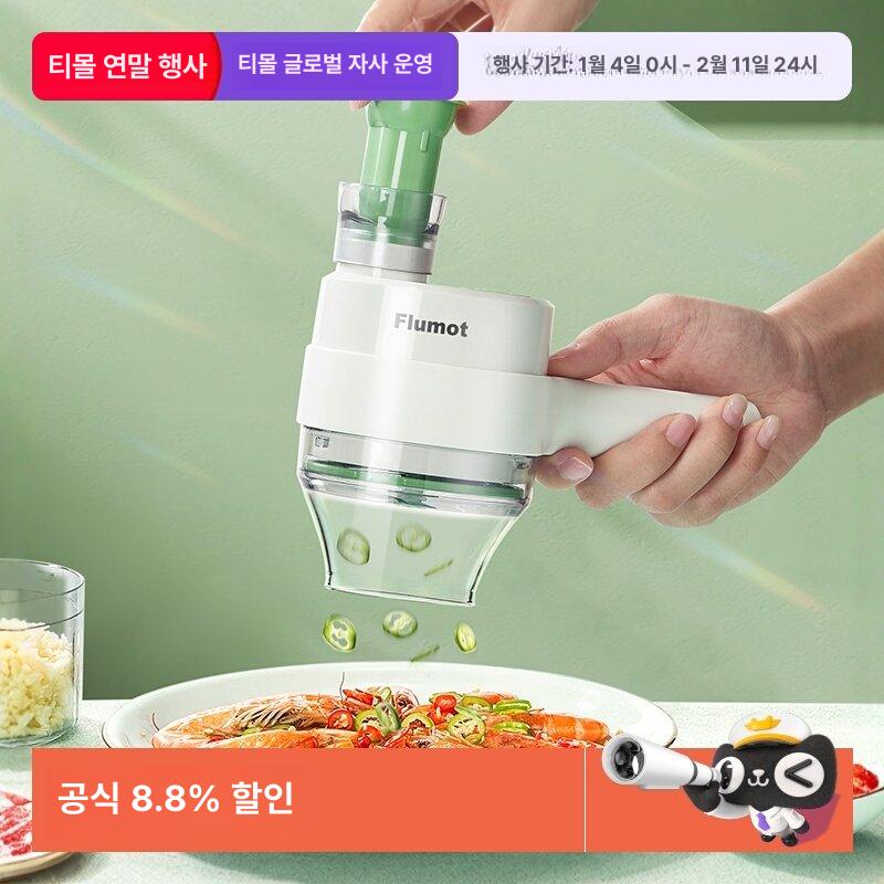야채 절단기 마늘 다지기 간편 조리도구 만능 채소 썰기 휴대용 전동 조리 도구 슬라이서+다지기 - 상세 이미지 2