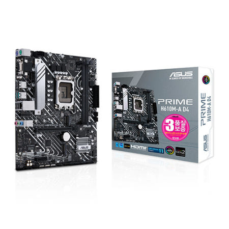 ASUS ASUS PRIME H610M-A D4 STCOM