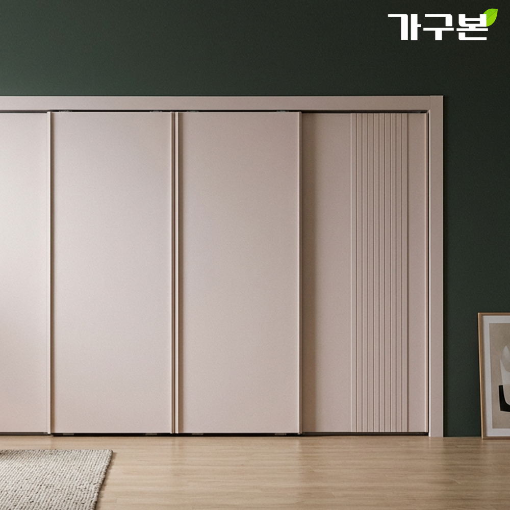 E0 루미핑크 슬라이딩붙박이장 15cm - 상품 이미지