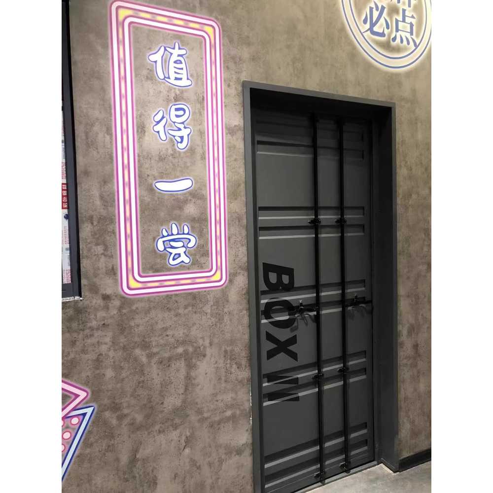 컨테이너문 철제 도어 화장실 매장 대문 술집 출입문 200x70cm - 상세 이미지 3
