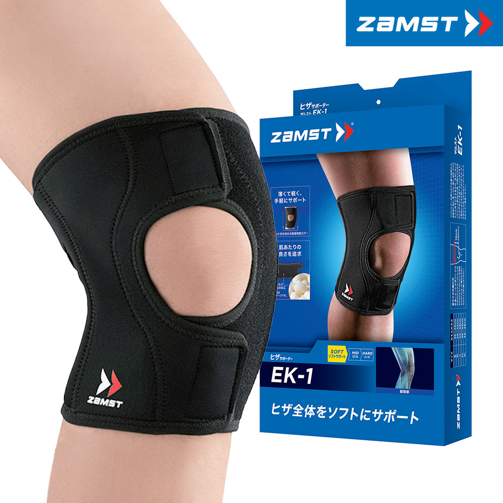 잠스트 무릎보호대 EK1 일상 골프 등산 헬스 관절 슬개골 러닝 테니스 이미지 8