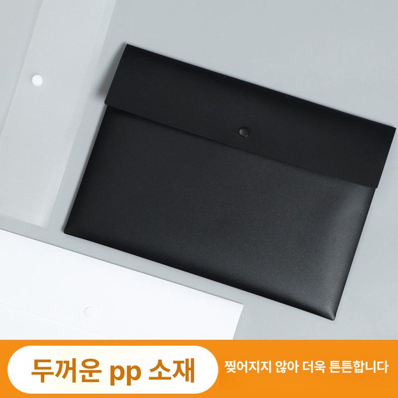 케이스 보관용 파일케이스 사무용 다용도 문서파일 보관 무광블랙 5개 - 상세 이미지 3