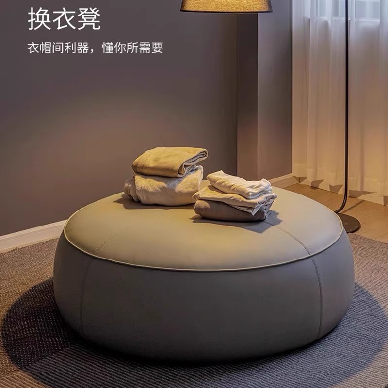 원형 소파 둥근 옷가게 쇼파 싱글 미니멀 라운지 매장 80cm - 상세 이미지 5