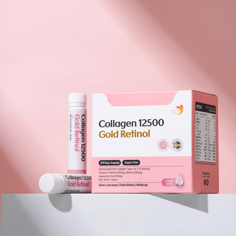 스웨디시뉴트라 마시는 콜라겐 골드레티놀 12,500mg 20개입, 1개 - 상세 이미지 3