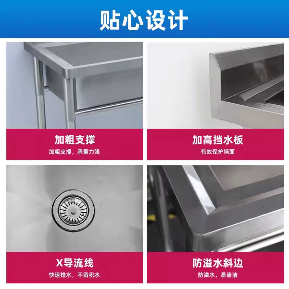 야외개수대 대형 캠핑장 스테인레스 글램핑 가든 농막 100x50cm - 상세 이미지 3