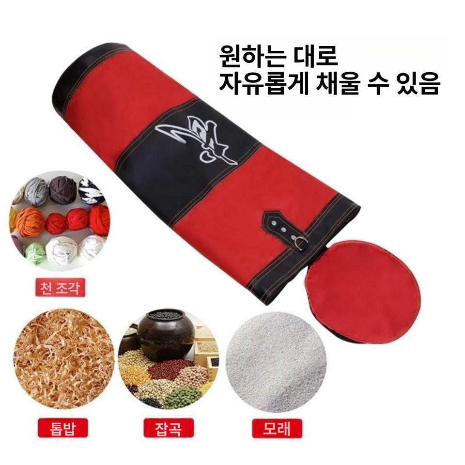 거치대 스탠딩 실내 연습용 무에타이 브라켓 벽면용 복싱 레드 천공 60cm 3 - 상세 이미지 5