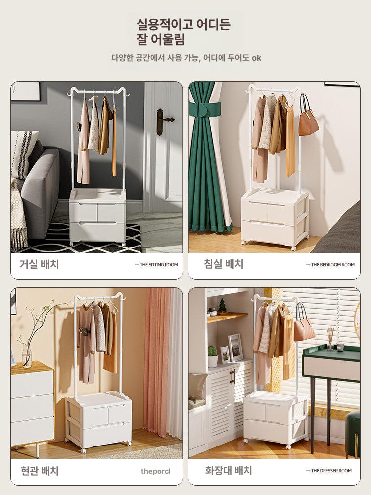 올인원 조립식 바지 전용 반조립 서랍장 위 베이직 46cm 화이트 소형 - 상세 이미지 5