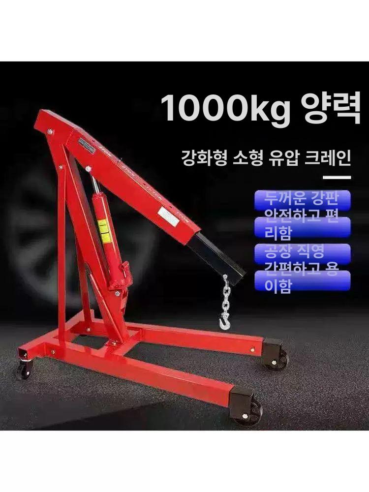 캠핑 장작패기 접이식 발도끼 목공용 부시크래프트 도구 2t 고정형 300kg - 상세 이미지 4