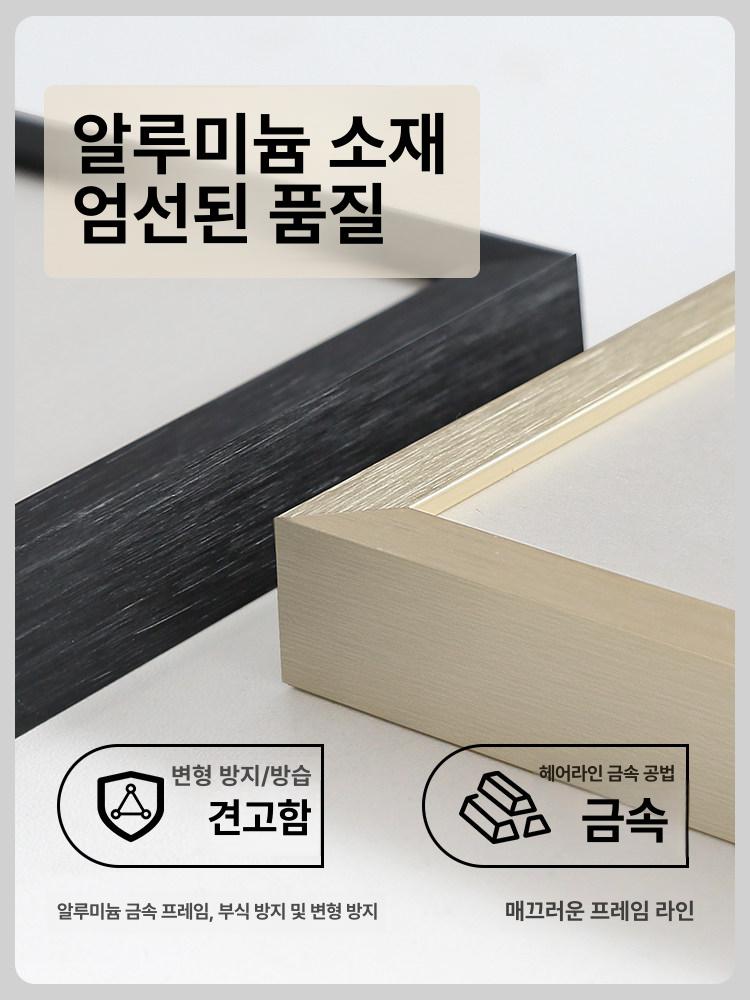 행잉 홈 갤러리용 모던 일러스트 벽걸이 포스터 사진 무광골드 A4 벽걸이형 29.7 x 21cm - 상세 이미지 3