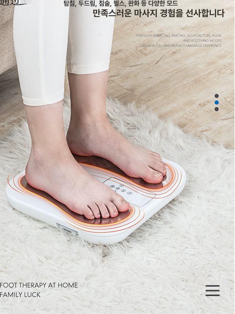 발 마사지기 지압 마사지 고주파 심부발열기 발바닥 이완 1단계 마이크로 리모컨버튼플러그인 - 상세 이미지 2